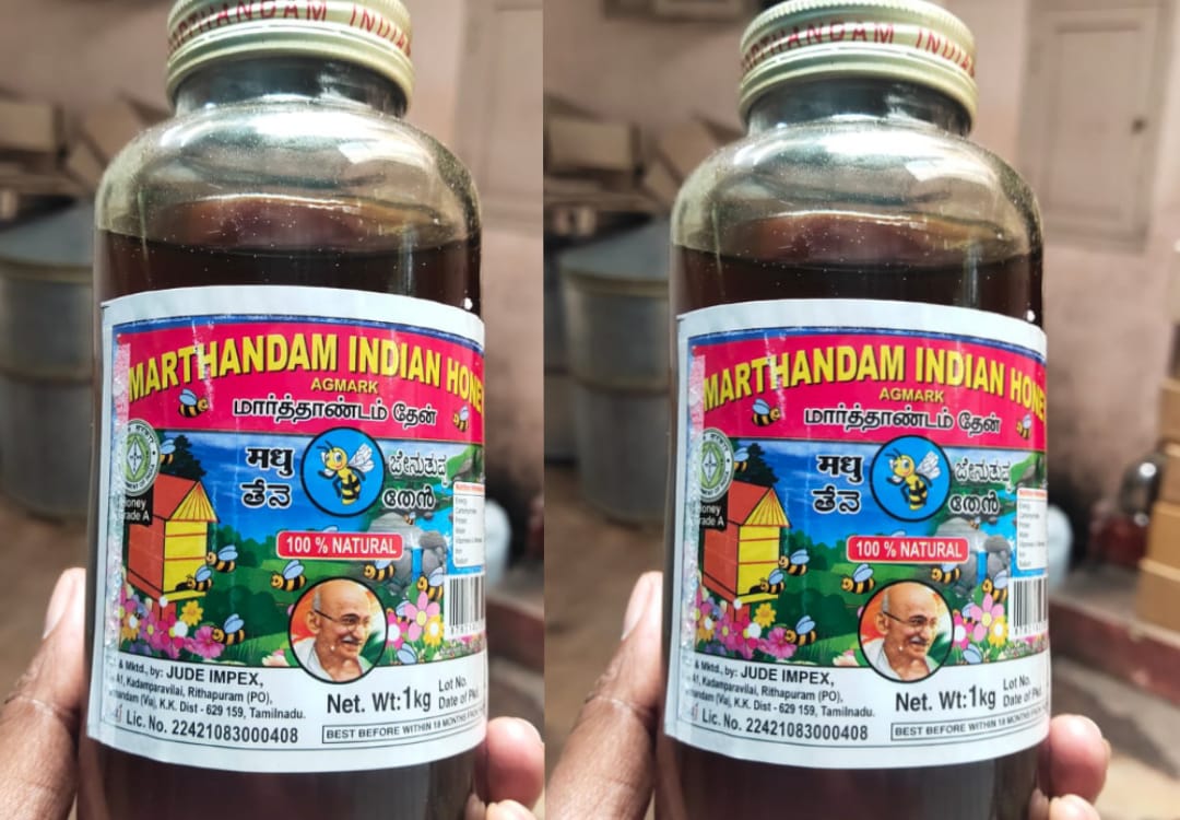 Agmark Certified Honey from South India
